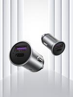 Auto oplader Vention FFBH0 - thumbnail