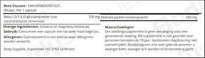 Beta Glucans 90caps