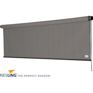 Nesling Coolfit rolgordijn antraciet 1.48 x 2.4 meter Nesling Coolfit rolgordijn antraciet 1.48 x 2.4 meter