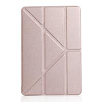 Gierst textuur PU + silica gel volledige dekking lederen draagtas voor iPad mini 2019 met multi-vouwen houder (Rose goud) - thumbnail
