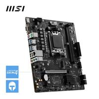 HDMI-Kabel MSI 911-7E28-017 - thumbnail