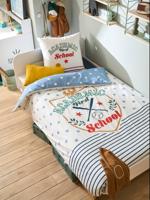 Set dekbedovertrek + kussensloop voor kinderen Academic ecru - thumbnail