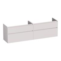 Brauer Delight - Onderkast - 160 cm - met 4 Softclose Lades Greeploos en 2 Sifon Uitsparingen - Mat Zand - thumbnail