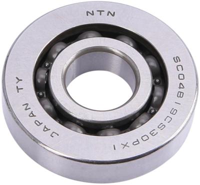 Coming Soon Kugellager ball bearings sc04b19cs 20x56x12
