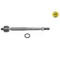 Axiaalkogel, spoorstang 31160310035HD - thumbnail