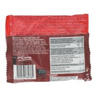 Peanutbutter bio 50 Gram - thumbnail