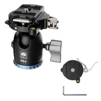 Sirui Low Gravity Head KS-5 - thumbnail