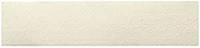 PRO Race Comfort 2.5 mm Handvatten - Wit - thumbnail