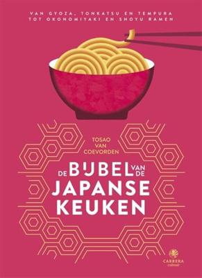 De bijbel van de Japanse keuken - Tosao van Coevorden - Hardcover (9789048848287)