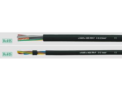 Helukabel 35005 Rubberkabel H05RR-F 3 G 0.75 mm² Zwart 100 m