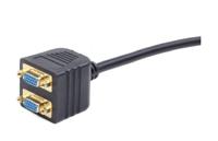 Gembird CC-VGAX2-20CM VGA kabel splitter - thumbnail