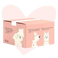 ANIMAL ISLAND Love Box - nat kattenvoer - 52x85g - thumbnail