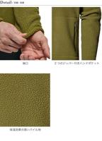 Haglofs Mossa Pile Fleece Heren Sand L - thumbnail