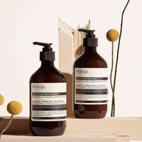 Aesop Geranium Leaf Body Balm 500ml Bodylotion - thumbnail