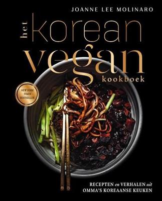 Het Korean Vegan kookboek (Hardback)