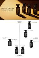 Uniseks Parfum Le Couvent des Minimes Remarquable Sperone EDP 100 ml - thumbnail