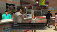 Yakuza 3 - thumbnail