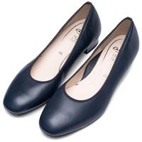 Ara 1226852 - alle - thumbnail