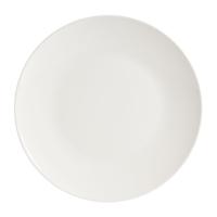 Basic dinerbord rond - wit - Ø26.5 cm - thumbnail