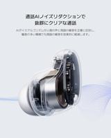 Gordijn Xiaomi M2420E1 Roze - thumbnail