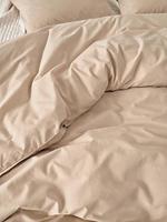 Marc O'Polo Senja Dekbedovertrek Soft Sand - thumbnail