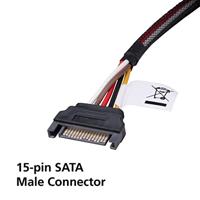 Akasa Sata Power Cable Extension - thumbnail