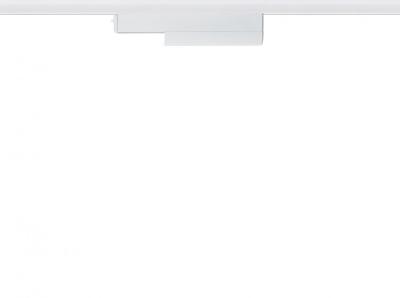 Paulmann ZB Adapter 95523 230V-railsysteemcomponenten Spotadapter (appgestuurd) Wit Paulmann ZB Adapter 95523 230V-railsysteemcomponenten Spotadapter (appgestuurd) Wit