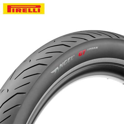 PIRELLI 28x1 5/8x1 3/8 (37-622) angel gt urban pro hyperbelt 5 mm zwart reflex draad 4127000 PIRELLI 28x1 5/8x1 3/8 (37-622) angel gt urban pro hyperbelt 5 mm zwart reflex draad 4127000