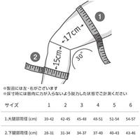 Bauerfeind GenuTrain P3 Patella Kniebrace - 4 - Rechts - Grijs - thumbnail