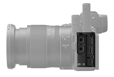 Nikon Z6 II + 24-70mm F/4.0 S + FTZ II adapter - thumbnail
