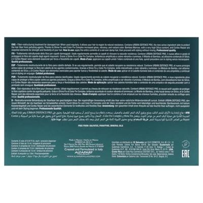 Alfaparf Semi di Lino Reconstruction Reparative Lotion Ampoules 6x13ml 78ml