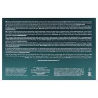 Alfaparf Semi di Lino Reconstruction Reparative Lotion Ampoules 6x13ml 78ml - thumbnail
