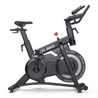 Indoor Cycle - FitBike Race Magnetic Home - thumbnail
