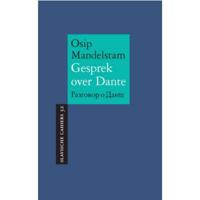 Gesprek over Dante (Paperback) - thumbnail
