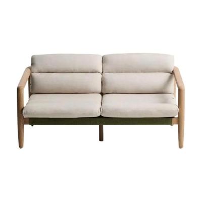 Kave Home Menfi 2-zits tuinbank Beige