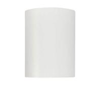 QAZQA Set van 4 spots wit draai- en kantelbaar - Rondoo up - thumbnail