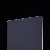 NiSi 100 x 150 mm Star Soft Filter - Effectfilter voor nacht- en astrofotografie - thumbnail