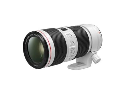 Canon EF 70-200mm F/4L IS II USM - thumbnail