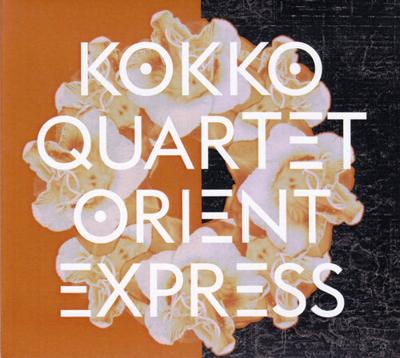Orient Express - CD (0190394478933) Orient Express - CD (0190394478933)
