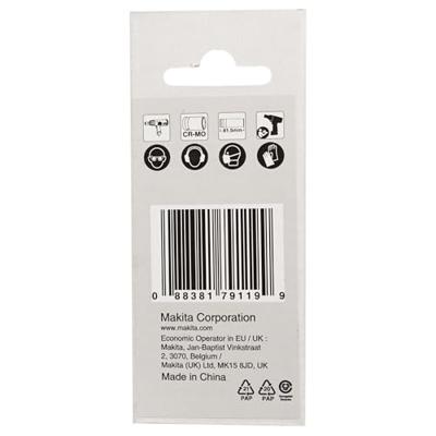 Makita Accessoires Krachtdop 30x82mm - E-16542