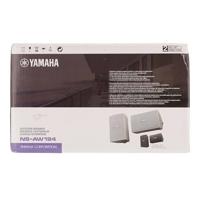 Yamaha NS-AW194 (WH) 2-weg buitenluidspreker (80 watt, 85 dB) wit - thumbnail