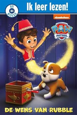 Big Balloon Avi - paw patrol, de wens van rubble Big Balloon Avi - paw patrol, de wens van rubble