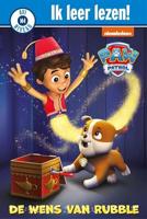 Big Balloon Avi - paw patrol, de wens van rubble - thumbnail