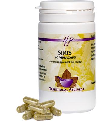 Holisan Siris Capsules 60st Holisan Siris Capsules 60st