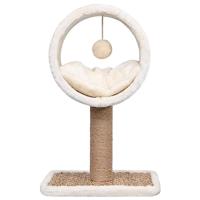 Kattenmeubel met tunnel en speeltje 56 cm zeegras - thumbnail