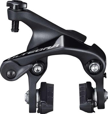 SHIMANO racerem "ultegra br-r8100 / 8110 / 8111" brake shim.ultegra br-r8100/8110/8111 rear SHIMANO racerem "ultegra br-r8100 / 8110 / 8111" brake shim.ultegra br-r8100/8110/8111 rear