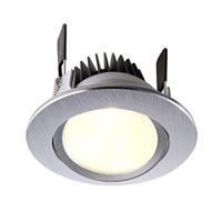 Deko Light 565198 COB 68 CCT LED-inbouwlamp Energielabel: G (A - G) LED vast ingebouwd 8 W Zilver - thumbnail