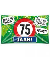 Gevelvlag 75 Jaar 90x150cm - thumbnail