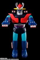 Mazinger Z Jumbo Machineder Action Figure Mazinger Z 60 cm - thumbnail