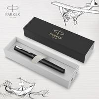 Parker roller Vector XL, fijn, in giftbox, zwart - thumbnail